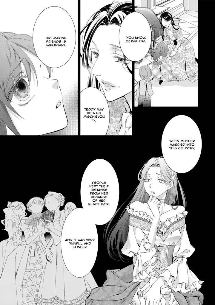 Acting Useless to Get Dumped—But the Scheming Prince Already Knows!? Chapter 1 - page 15